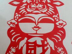 -金轮星光名座生活广场