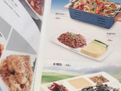 -直隶安家罩饼(复兴路店)