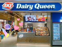 -DQ·蛋糕·冰淇淋(周浦万达店)