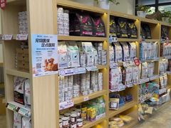 -美联众合动物医院·24h转诊中心