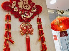 -王家沙点心店(南京西路总店)