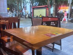 -JuiceRobot·手工意大利面&汉堡精酿(珠江新城店)