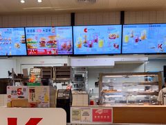 -肯德基(星河店)