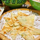 🔥云南米线大王蒙自源，你吃过了吗⁉️