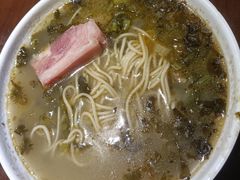 -老半斋(福州路店)