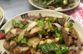 Pickled Chili Stir-fried Pork Liver