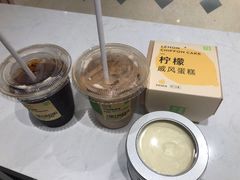 -奈雪的茶(时代天街店)