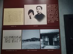 -湖南省立第一师范学校旧址