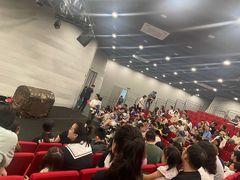 -证大喜玛拉雅中心