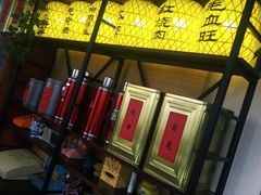 -阿莉餐厅(枣阳路店)