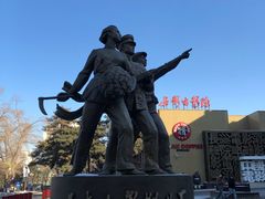 -长影旧址博物馆