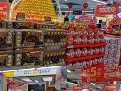 -华润万家(荔湾店)