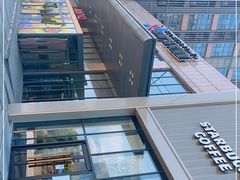 -紫荆广场·花漫里