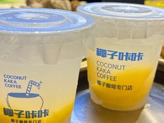 -大头叔烤鸡爪·朝鲜族烤串(天池路店)