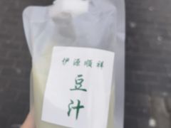 -年记·兴顺斋 牛街清真熟食小吃店