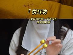 -月光漫步高空酒吧&景观下午茶Moonwalker Sky Land