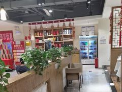 -金百万(亦庄店)