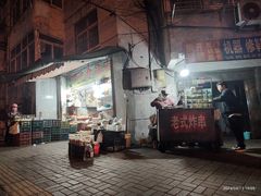 -老式炸串(桓台路小区店)