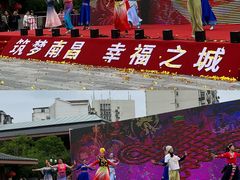 -绳金塔