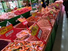 -新隆嘉生鲜超市(北二经街店)