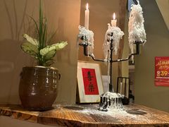 -有才叔的小馆(招商依云曲江店)