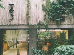 -柴务处·柴犬主题狗咖