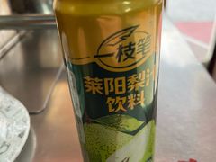 -老吴家烧烤(朝阳街店)