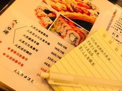 -鹏祖料理