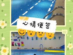 -嘻游纪亲子游泳中心(天佑城店)
