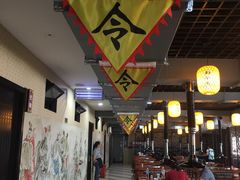 -炭虎子水浒烤肉(梦时代店)