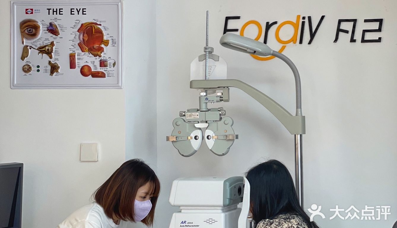 深圳探店｜市中心写字楼里的高颜值眼镜👓