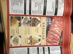 -正禾鲜·潮汕牛肉火锅(凯德天府店)