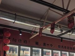 -奉天宴遇烧烤·冒锅