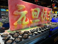 -舒友海鲜姿造(白鹭洲店)