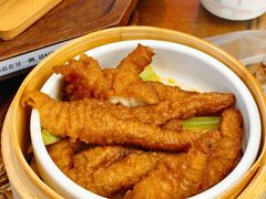 -勤德兴(湖滨路店)
