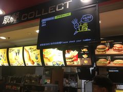-麦当劳(虹梅路地铁站店)