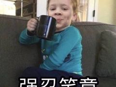 -雨舍咖啡(汉神购物广场咖啡街区店)