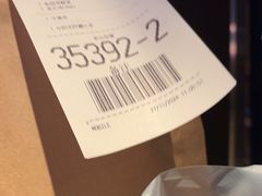 -麦当劳(团结湖店)