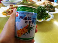 -邱二餐馆