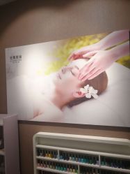 -佐登妮丝美容SPA生活馆