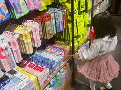 -番茄口袋(上海普陀区环球港店)