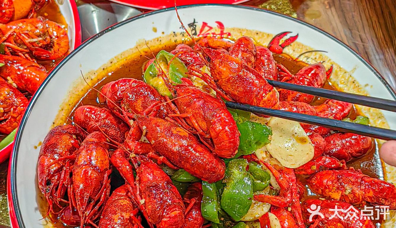 杨浦区的宝藏小龙虾🦞性价比超高！！！