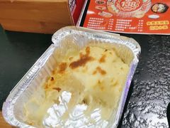 -哈哈碳都·牛肋条无限自助烤肉(宝龙店)