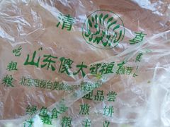 -山东傻大粗粮煎饼(牛街店)