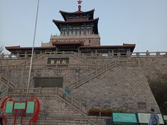 -解放阁