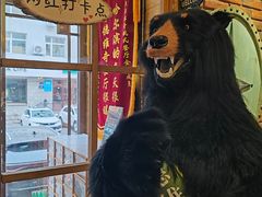 -米德维奇俄式西餐厅(西六道街店)