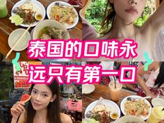-普吉镇