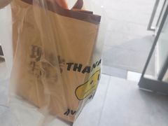 -都士牧人现烤牛肉干