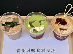 -天河体育中心