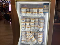 -海纳百川·都市温泉·足道·SPA(学院路店)